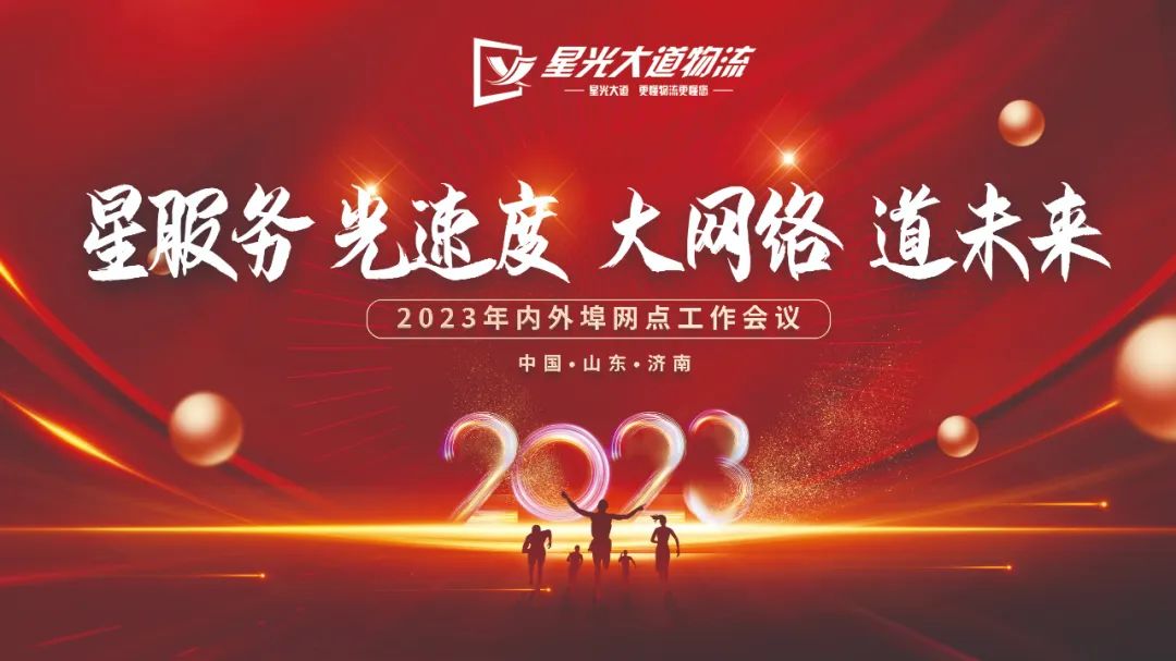 檢驗設(shè)備